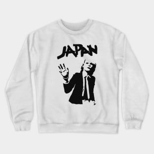 Japan Crewneck Sweatshirt